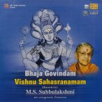 M.S. Subbulakshmi - Bhaja Govindam Vishnu Sahasranamam - PMLP 247002 - New Release LP Vinyl