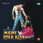 Maine Pyar Kiya - CBF - New Release Hindi LP Vinyl