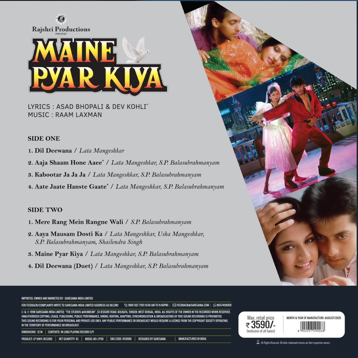 Maine Pyar Kiya - CBF - New Release Hindi LP Vinyl - Image 2