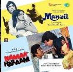 Manzil & Namak Haraam - New Release Hindi LP Vinyl Record