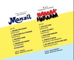 Manzil & Namak Haraam - New Release Hindi LP Vinyl Record - Image 2
