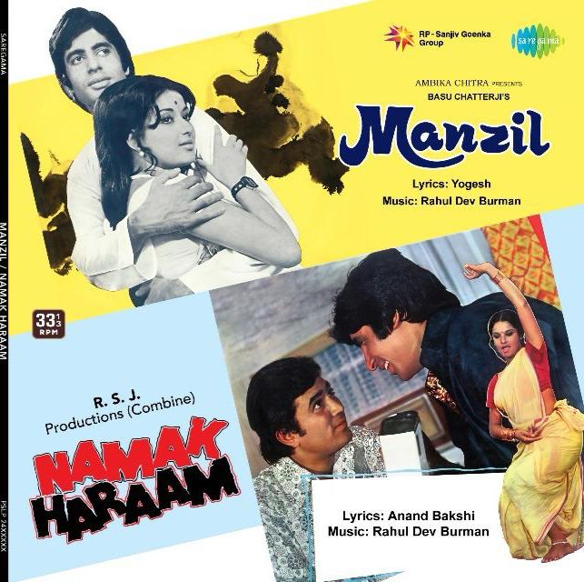 Manzil-Namak-Haraam-85238010-New-Release-Hindi-LP-Vinyl.jpeg Manzil & Namak Haraam - New Release Hindi LP Vinyl Record - Image 1