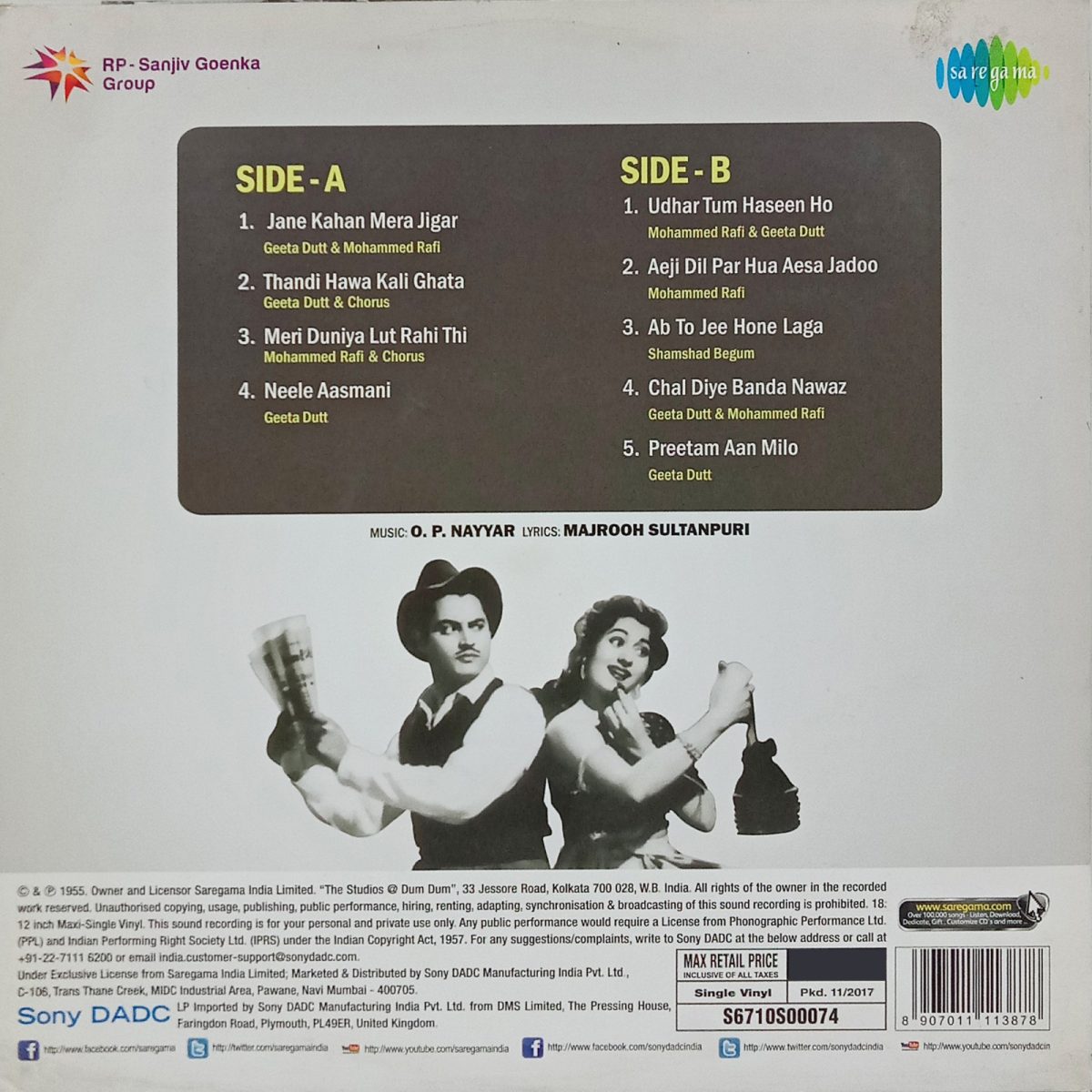 Mr. & Mrs. 55 - S6710S00074 - New Release Hindi LP Vinyl - Image 2