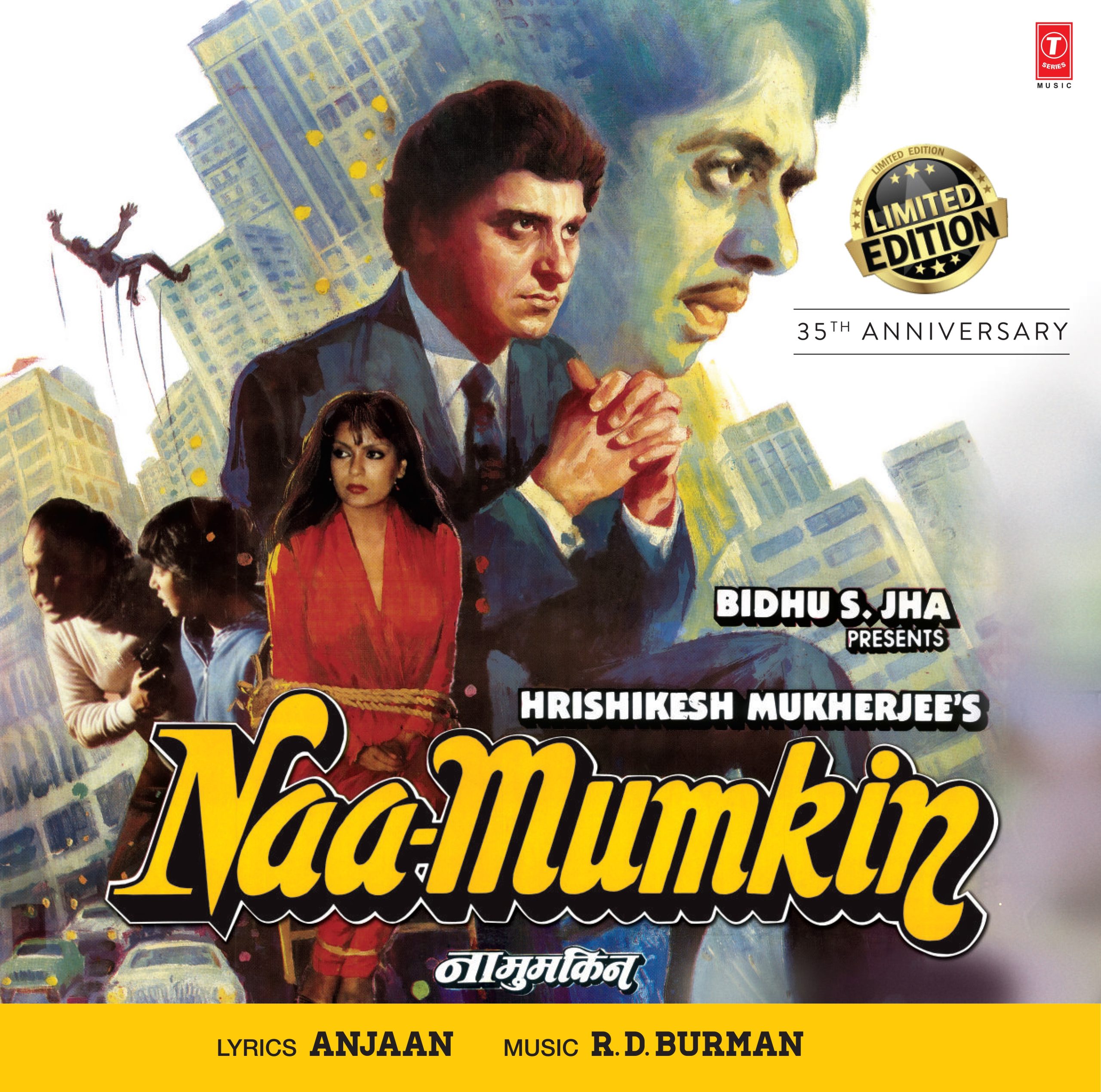 Naa-Mumkin-Copy-scaled-1.jpg Naa-mumkin - SFLP 44 - New Release Hindi LP Vinyl Record - Image 1