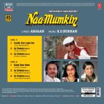 Naa-mumkin - SFLP 44 - New Release Hindi LP Vinyl Record - Image 2