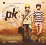 PK - SFLP 39 – Purple Coloured - LP Record