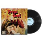 Prem Geet - 7808781 - New Release Hindi LP Vinyl - Image 3