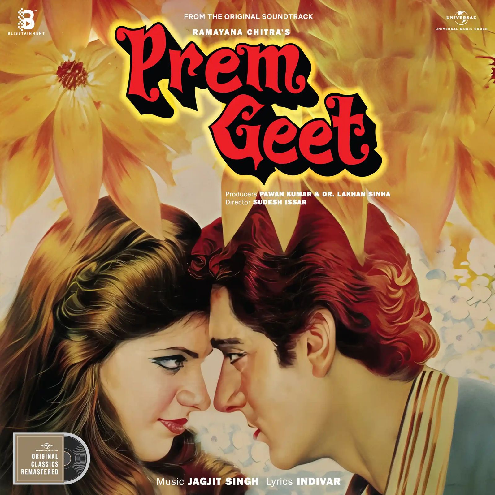 Prem-Geet-7808781-New-Release-Hindi-LP-Vinyl.jpeg Prem Geet - 7808781 - New Release Hindi LP Vinyl - Image 1