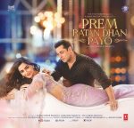 Prem Ratan Dhan Payo - SFLP 37A – Magenta Coloured - New Release Hindi LP Vinyl Record