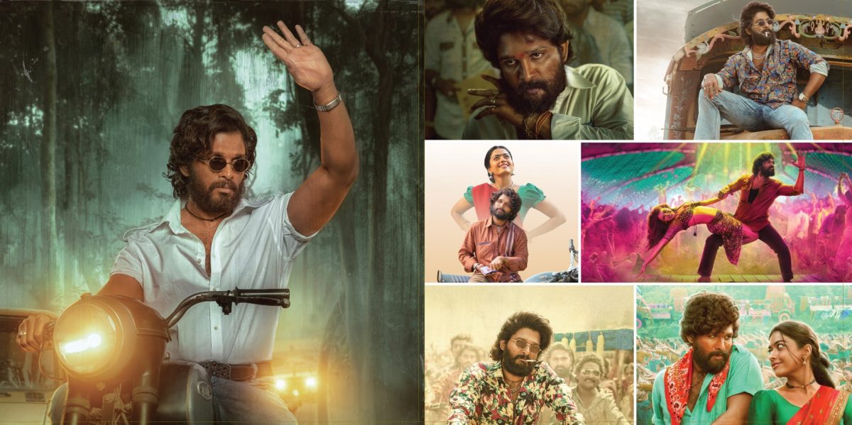 Pushpa - SFLP 60 - Transparent Red Coloured - CBF - New Release Hindi LP Vinyl Record - Image 3