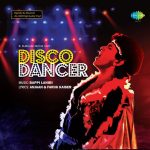 Disco Dancer - S6710S00045 - New Release Hindi LP Vinyl Record