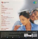 Saathiya - S6710S00033 - New Release Hindi LP Vinyl Record - Image 2