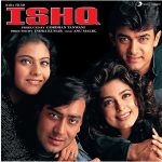 Ishq - 0190758517315 - CBF - Purple Colour - New Release Hindi LP Vinyl Record