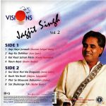 Jagjit Singh - Visions - Vol. 1 & 2 - 8907011128704 - 2 LP Set - Image 6
