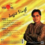 Jagjit Singh - Visions - Vol. 1 & 2 - 8907011128704 - 2 LP Set - Image 5