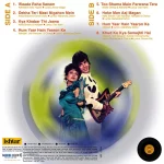 Khiladi - VCF 2254 - New Release Hindi LP Vinyl Record - Image 2