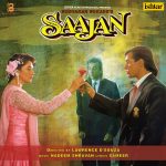 Saajan - VCF 2054 - Pink Coloured - CBF - New Release Hindi LP Vinyl Record