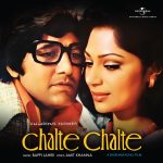 Chalte Chalte - 602557752281 - New Released Hindi LP Vinyl Record  