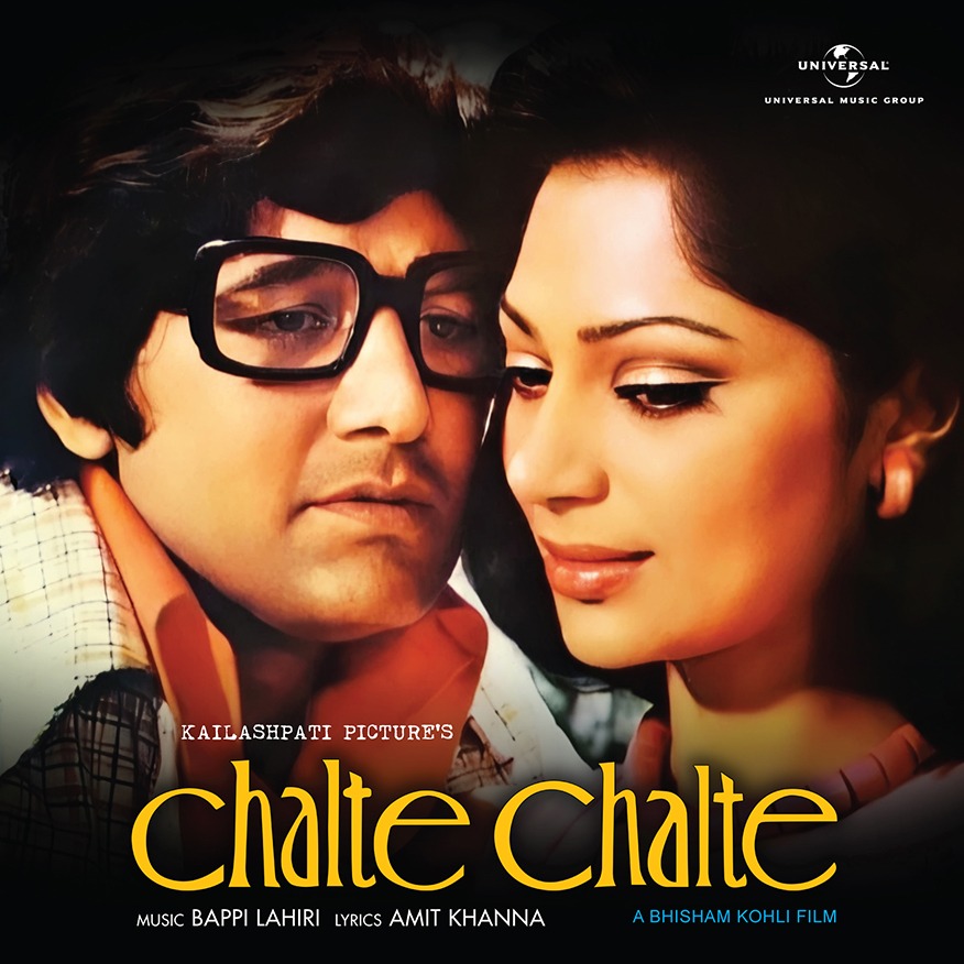 R-3091647-Copy.jpg Chalte Chalte - 602557752281 - New Released Hindi LP Vinyl Record - Image 1