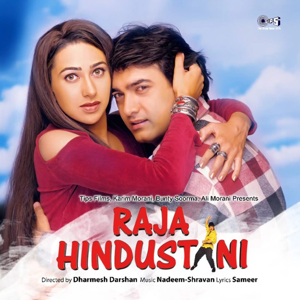 Raja Hindustani - New Release Hindi LP Vinyl Record