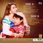 Raja Hindustani - New Release Hindi LP Vinyl Record