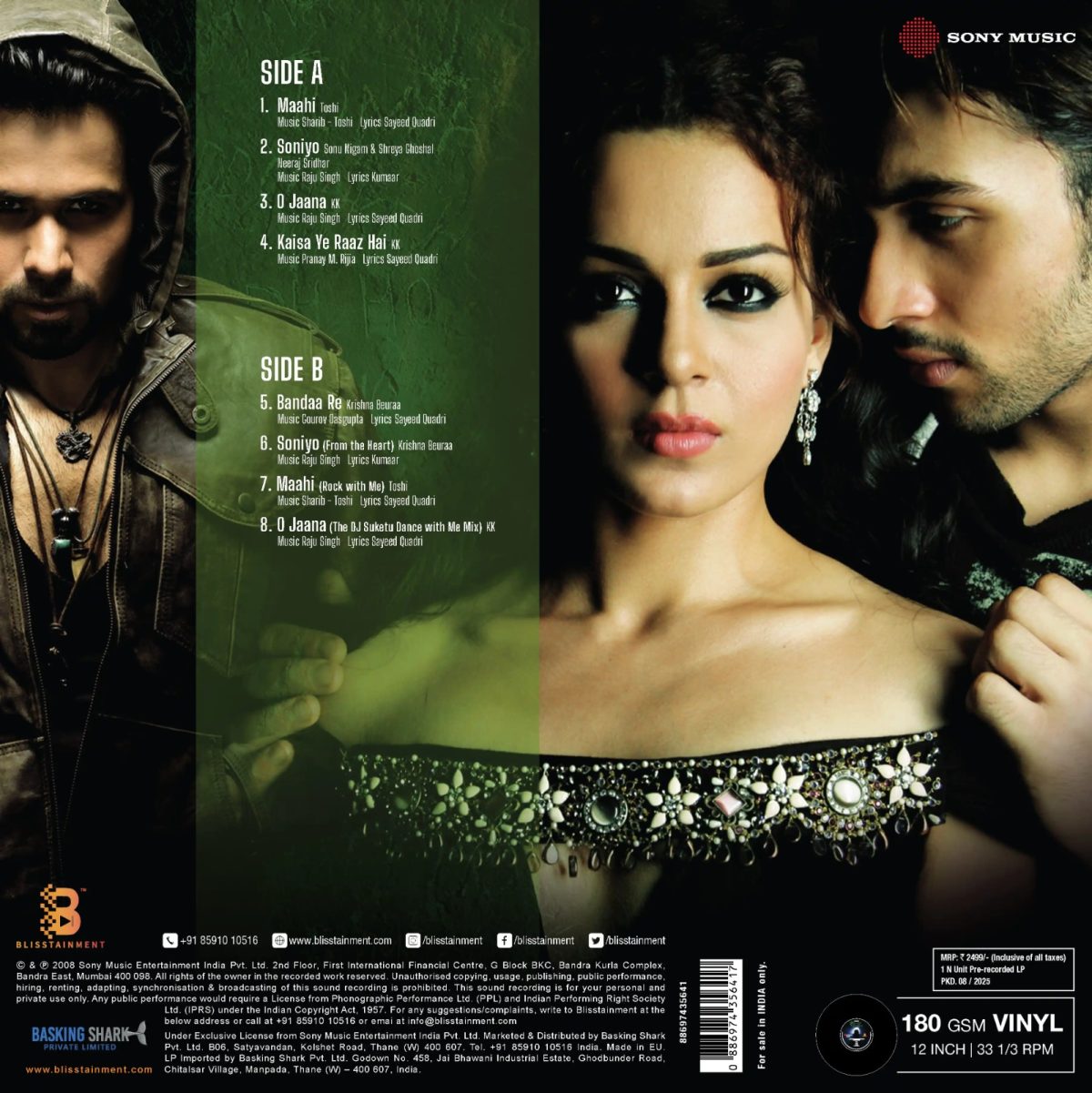 Raaz - The Mystery Continues - 88697435641 - New Release Hindi LP Vinyl - Image 2