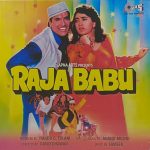 Raja Babu - TMPM 010 - New Released LP Hindi Vinyl Record
