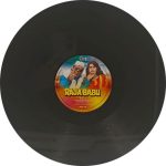 Raja Babu - TMPM 010 - New Released LP Hindi Vinyl Record - Image 3
