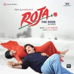 Roja - The Rose - 19802812691 - CBF - New Release Hindi Coloured LP Vinyl - Will Be Sent Randomly Colour Not By Choice