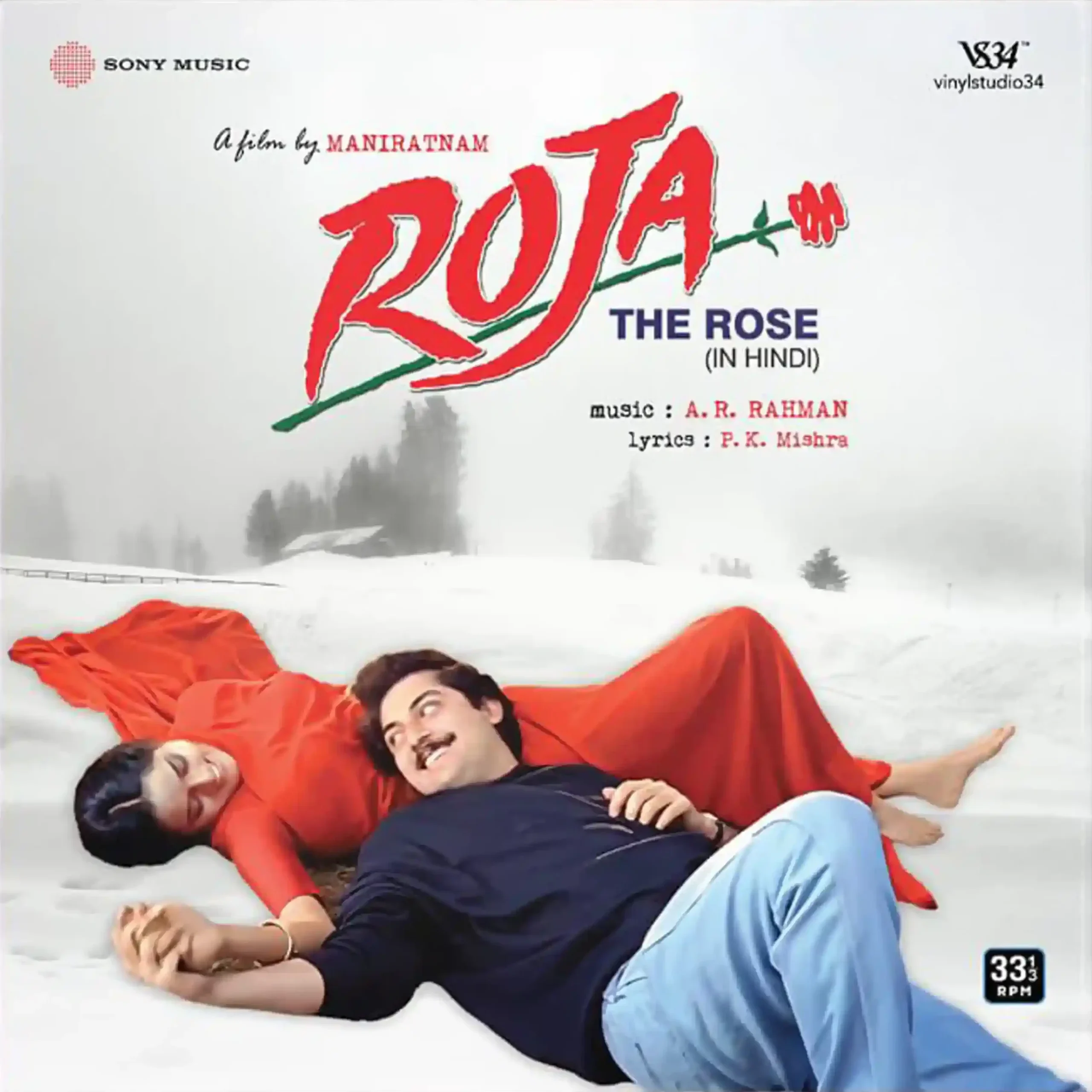 Roja-The-Rose-19802812691-New-Release-Hindi-LP-Vinyl-scaled-1.webp Roja - The Rose - 19802812691 - CBF - New Release Hindi Coloured LP Vinyl - Will Be Sent Randomly Colour Not By Choice - Image 1