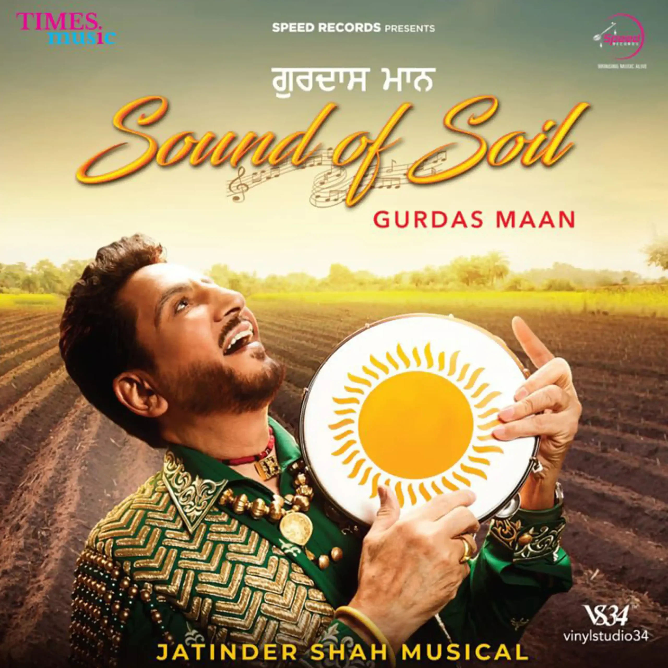 SOUND_OF_SOIL_GURDAS_MAAN_01-scaled-1.webp Gurdas Maan - Sound of Soil - VS34TIMES0054 - New Release LP Vinyl - Image 1