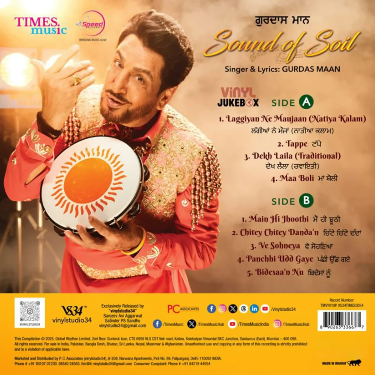 Gurdas Maan - Sound of Soil - VS34TIMES0054 - New Release LP Vinyl - Image 2