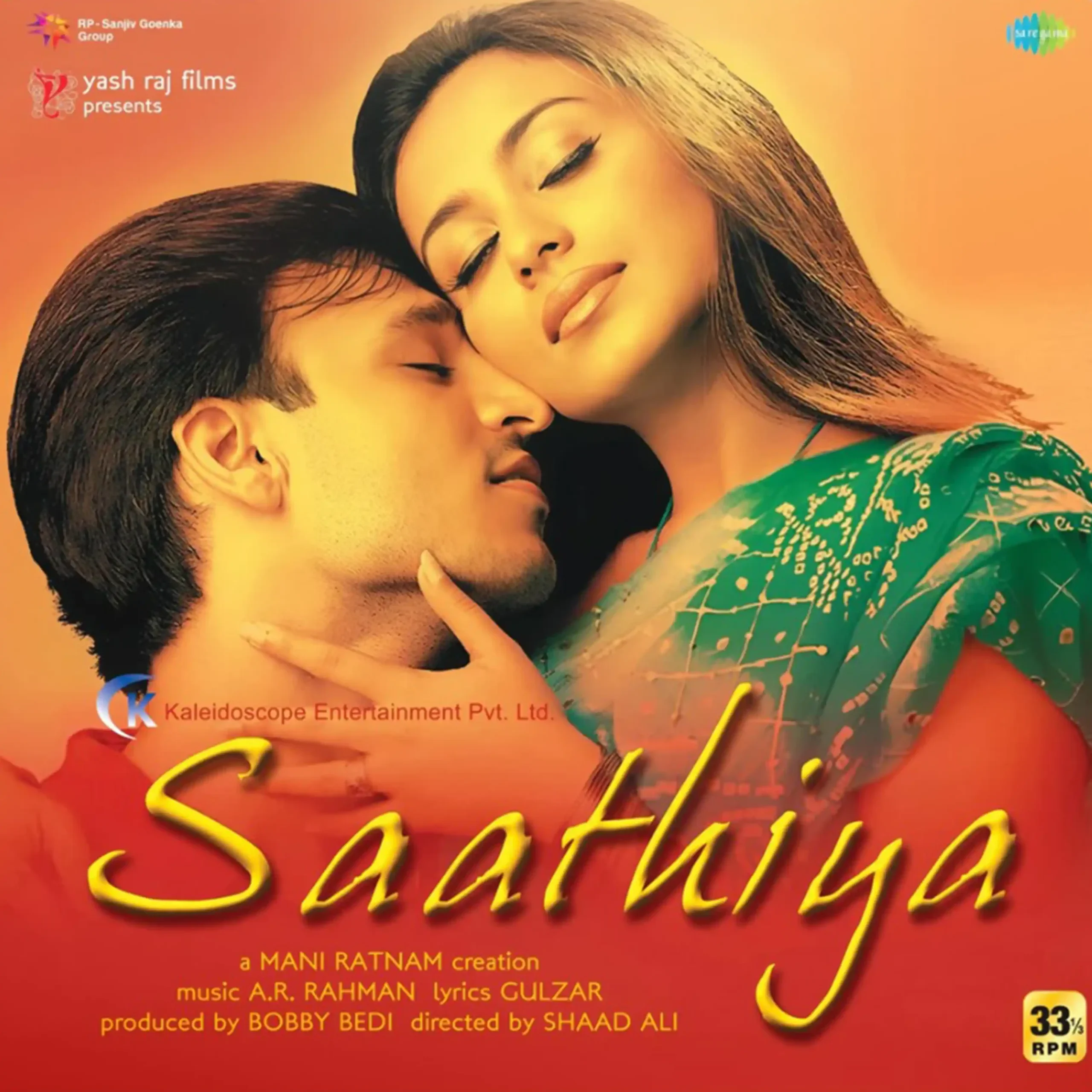 Saathiya_LP_01-1-scaled-1.webp Saathiya - 8902057490334 - New Release Hindi LP Vinyl - Image 1