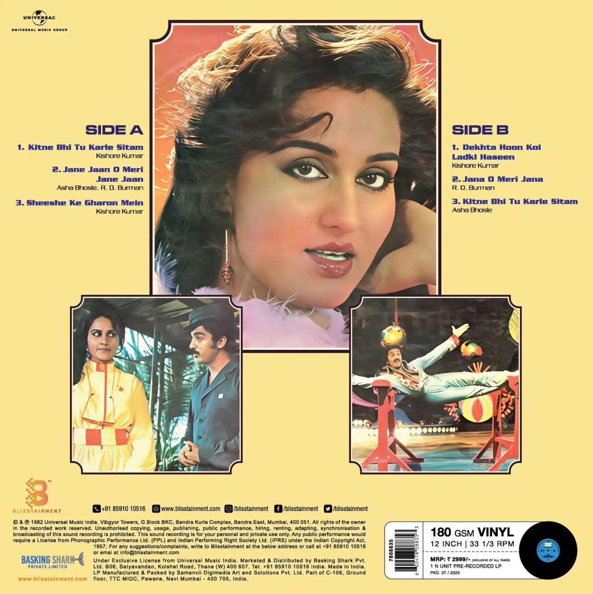 Sanam Teri Kasam - 7808835 - New Release Hindi LP Vinyl - Image 2