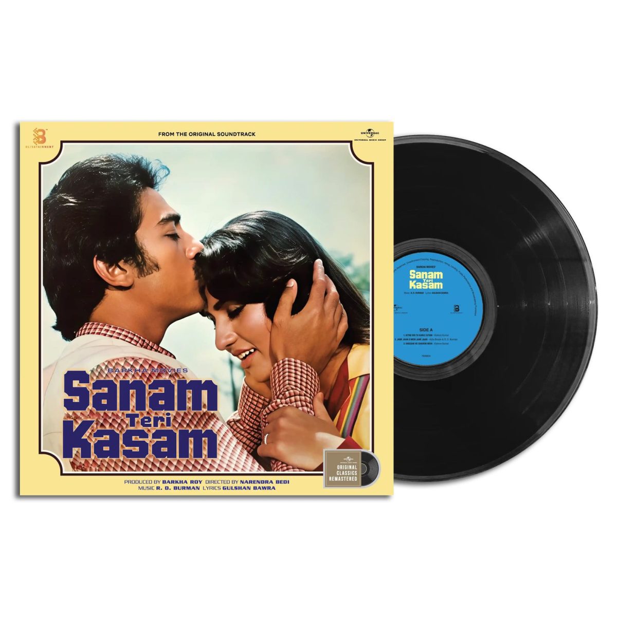 Sanam Teri Kasam - 7808835 - New Release Hindi LP Vinyl - Image 3