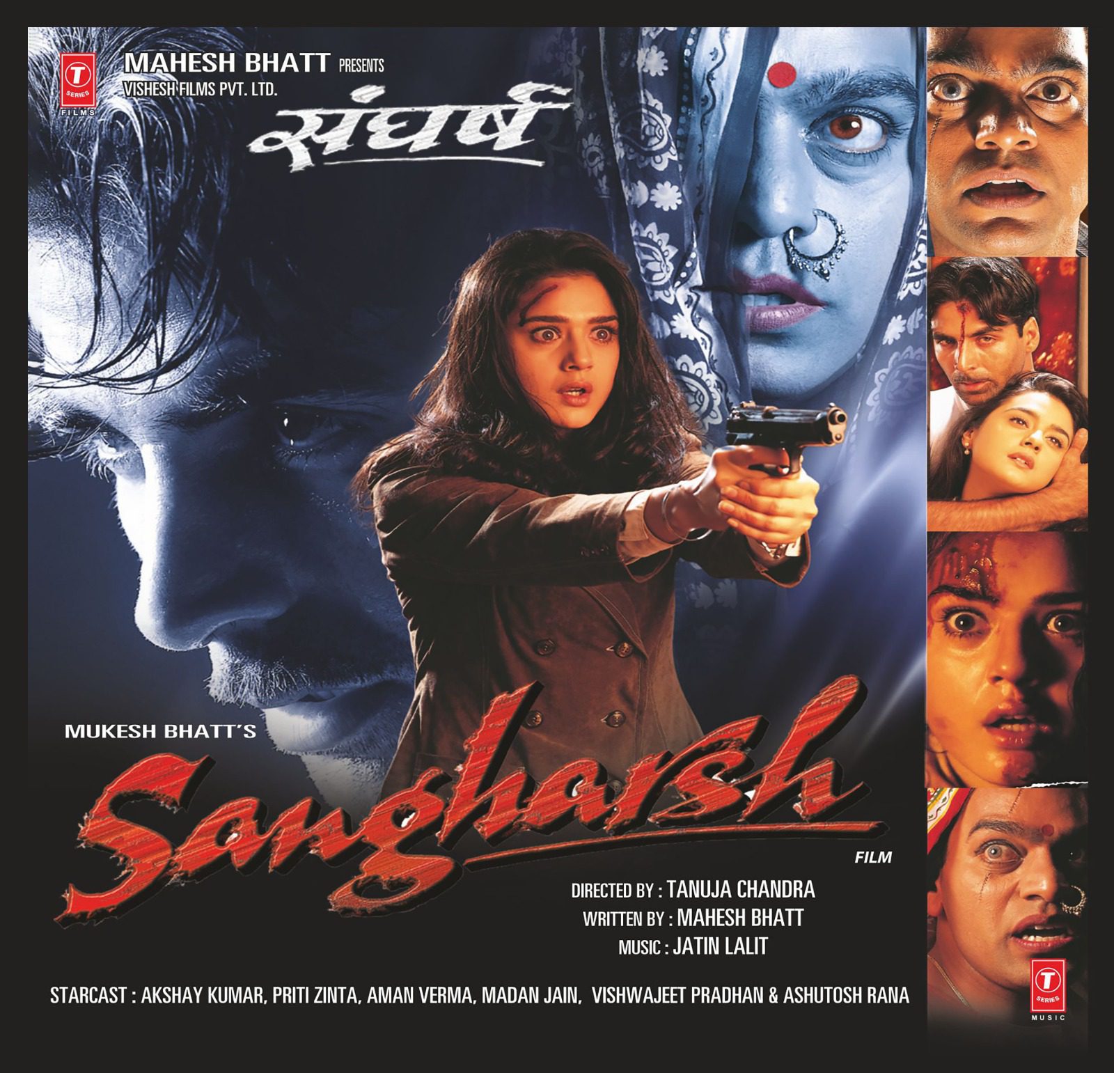 Sangharsh-1.jpeg Sangharsh - SFLP 43 – Wine Red Coloured - LP Record - Image 1