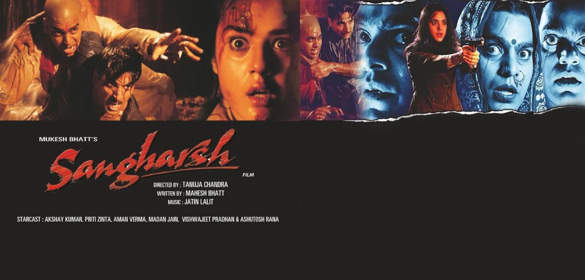 Sangharsh - SFLP 43 – Wine Red Coloured - LP Record - Image 3