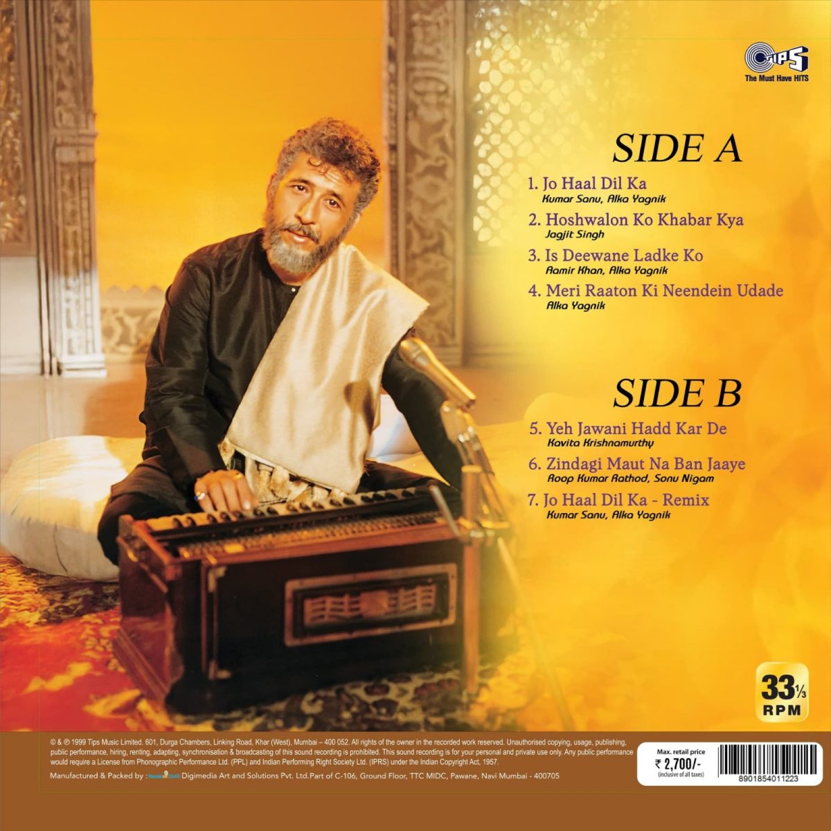 Sarfarosh - New Release Hindi LP Vinyl - Image 2