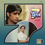 Satte Pe Satta - 7808838 - New Release Hindi LP Vinyl
