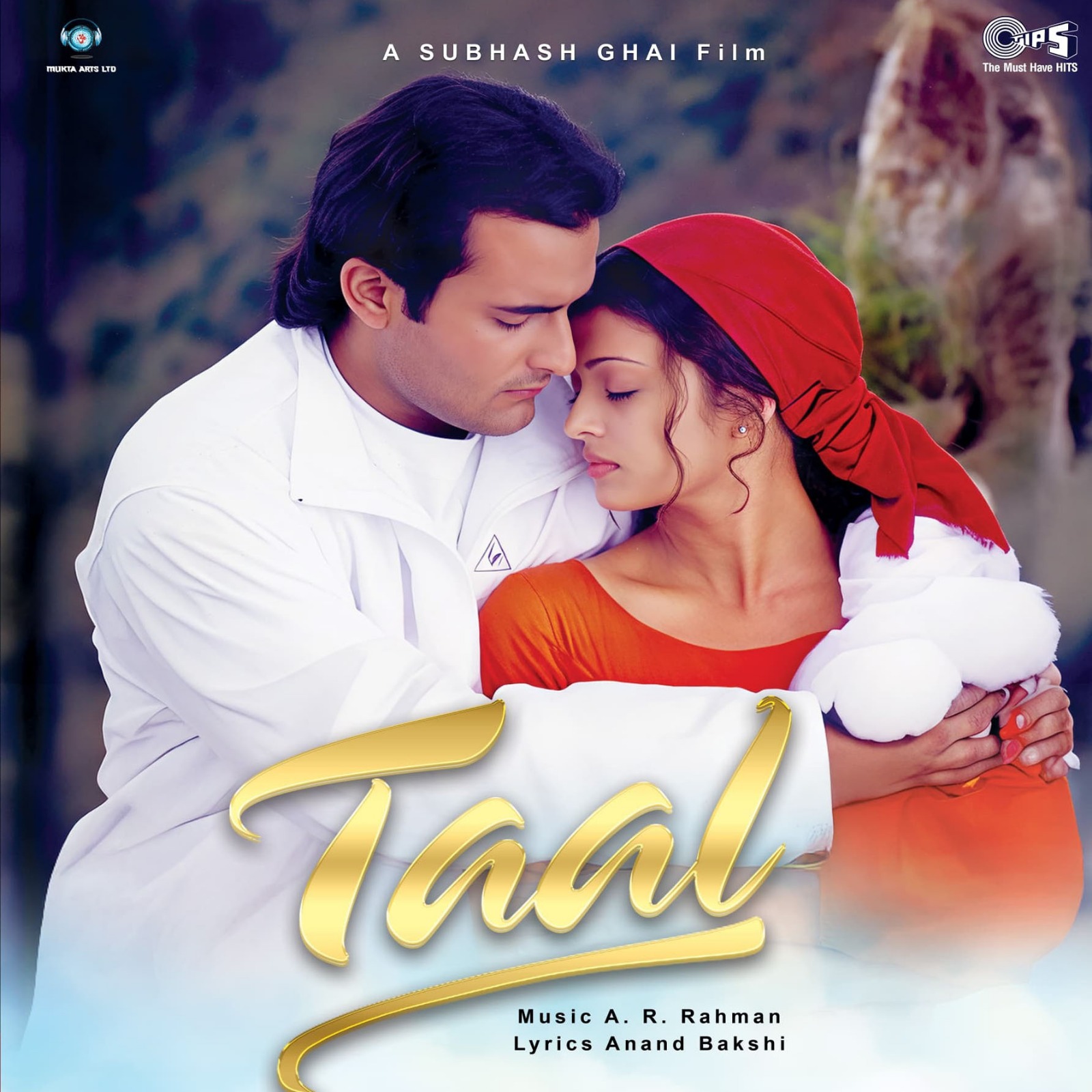 Taal-Coloured-New-Release-Hindi-LP-Vinyl-2LP-Set.jpeg Taal - Coloured - CBF - New Release Hindi LP Vinyl - 2LP Set - Image 1