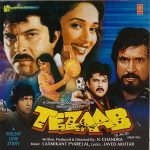 Tezaab - SFLP 21 - New Release Hindi LP Vinyl