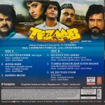 Tezaab - SFLP 21 - New Release Hindi LP Vinyl - Image 2