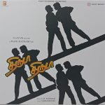 Thiruda Thiruda - 19802911131 - CBF - New Release LP Vinyl