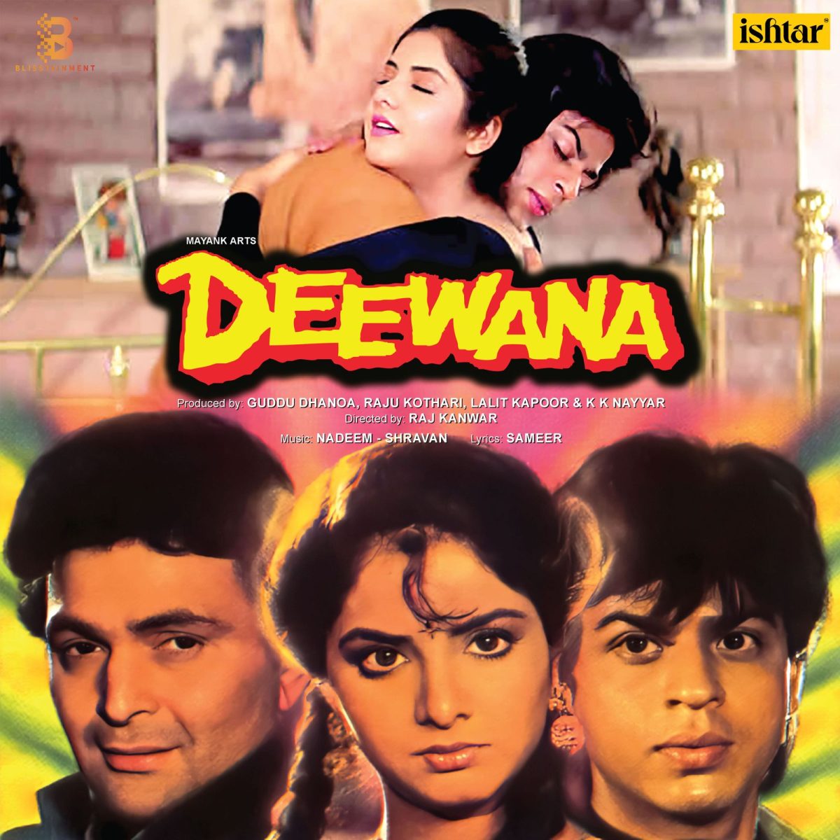 Deewana – VCF 2082 – New Release Hindi LP Vinyl Record - IN STOCK - Image 2