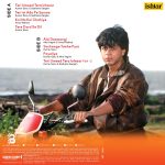 Deewana – VCF 2082 – New Release Hindi LP Vinyl Record - IN STOCK - Image 3