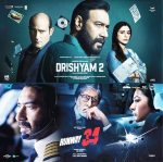 Drishyam 2 & Runway 34 - PMV2502 - New Release Hindi LP Vinyl