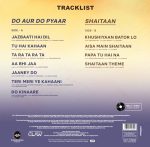 Do Aur Do Pyaar & Shaitaan - PMV2501 - LP Record - Image 2