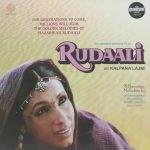 Rudaali - 19802812661 - Record Colour - Yellow & Black (Splatter) - New Release Hindi LP Vinyl