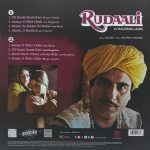 Rudaali - 19802812661 - Record Colour - Yellow & Black (Splatter) - New Release Hindi LP Vinyl - Image 2