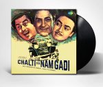Chalti Ka Nam Gadi - 8902057490303 - New Hindi Release LP Vinyl